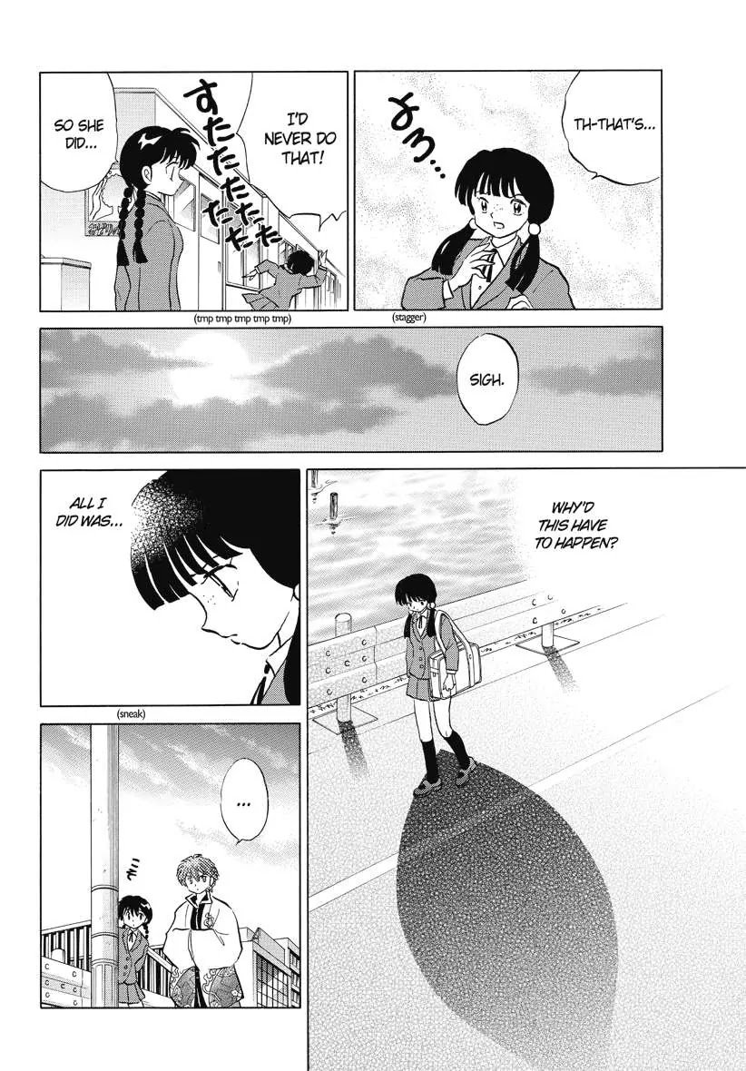 Kyoukai no Rinne Chapter 67 page 14 - Chapter 67: The Horticulture Club Incident