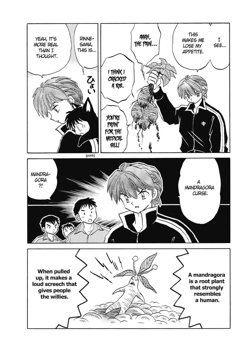 Kyoukai no Rinne Chapter 67 page 7 - Chapter 67: The Horticulture Club Incident