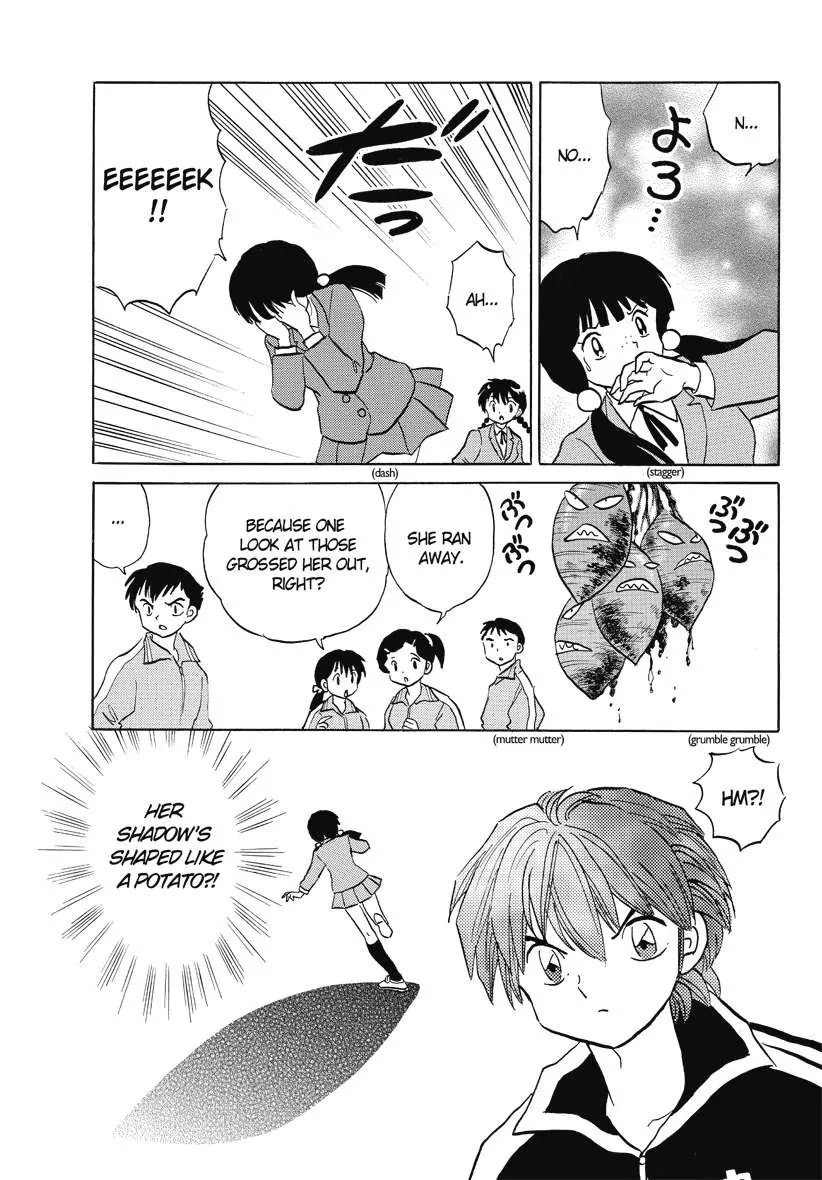 Kyoukai no Rinne Chapter 67 page 9 - Chapter 67: The Horticulture Club Incident