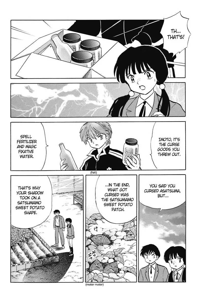 Kyoukai no Rinne Chapter 68 page 10 - Chapter 68: How the Curse was Cast