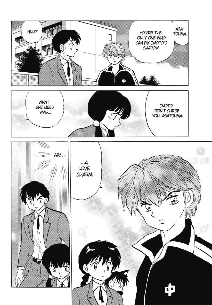 Kyoukai no Rinne Chapter 68 page 14 - Chapter 68: How the Curse was Cast