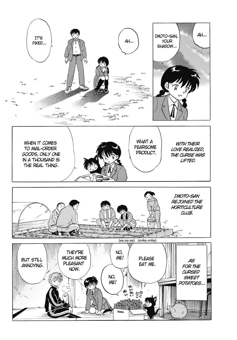 Kyoukai no Rinne Chapter 68 page 18 - Chapter 68: How the Curse was Cast