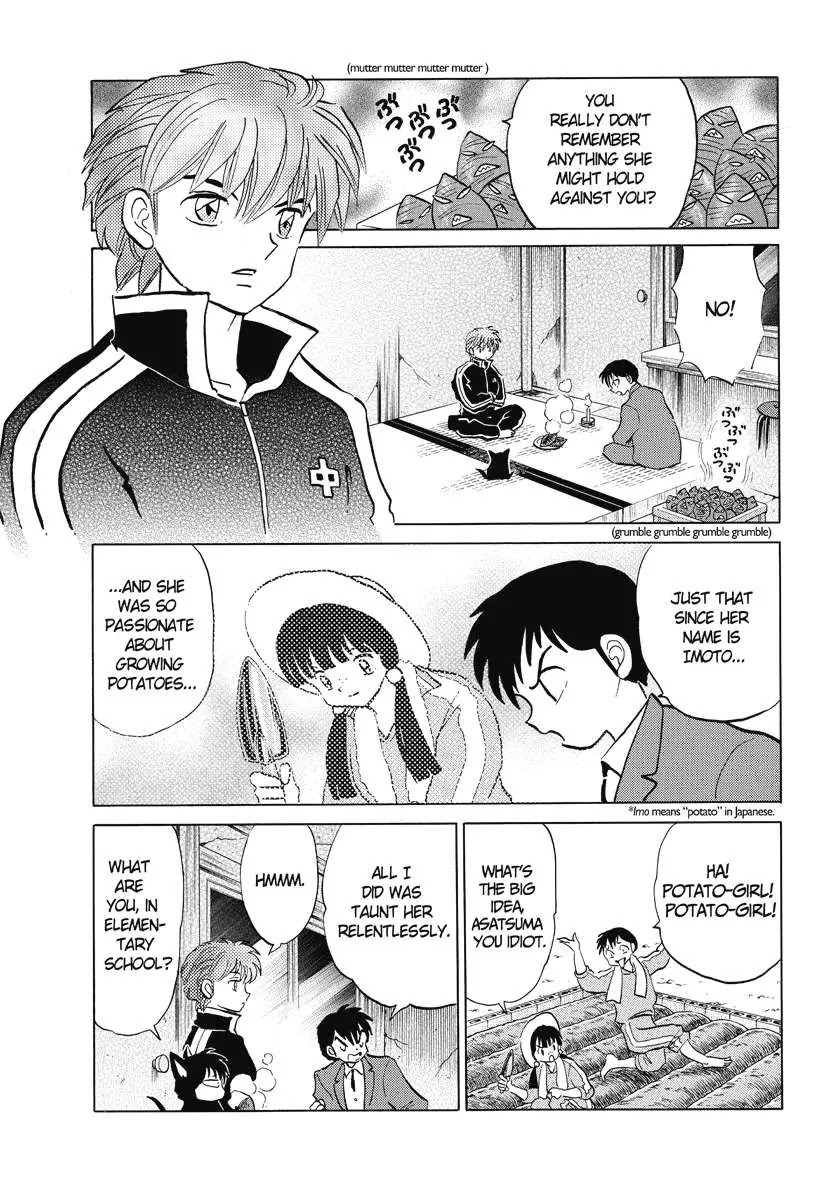 Kyoukai no Rinne Chapter 68 page 3 - Chapter 68: How the Curse was Cast