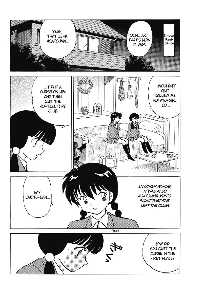 Kyoukai no Rinne Chapter 68 page 4 - Chapter 68: How the Curse was Cast