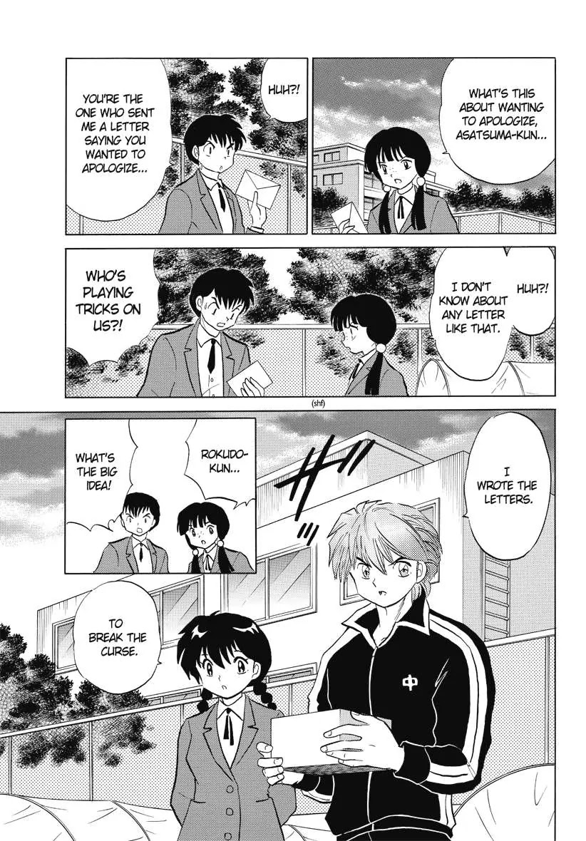 Kyoukai no Rinne Chapter 68 page 9 - Chapter 68: How the Curse was Cast