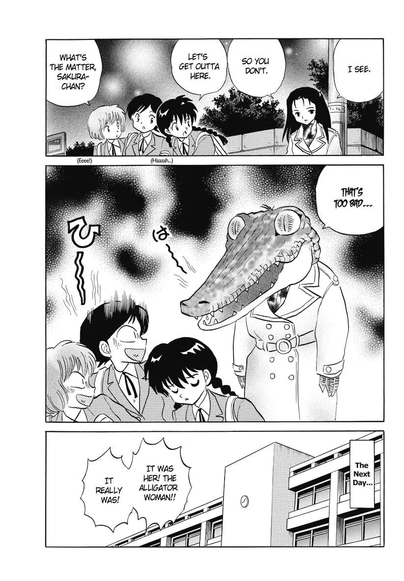 Kyoukai no Rinne Chapter 69 page 15 - Chapter 69: Homestay Training