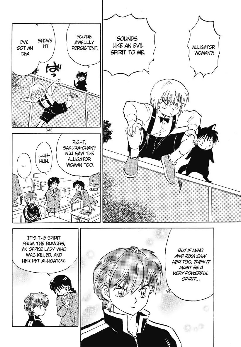 Kyoukai no Rinne Chapter 69 page 16 - Chapter 69: Homestay Training