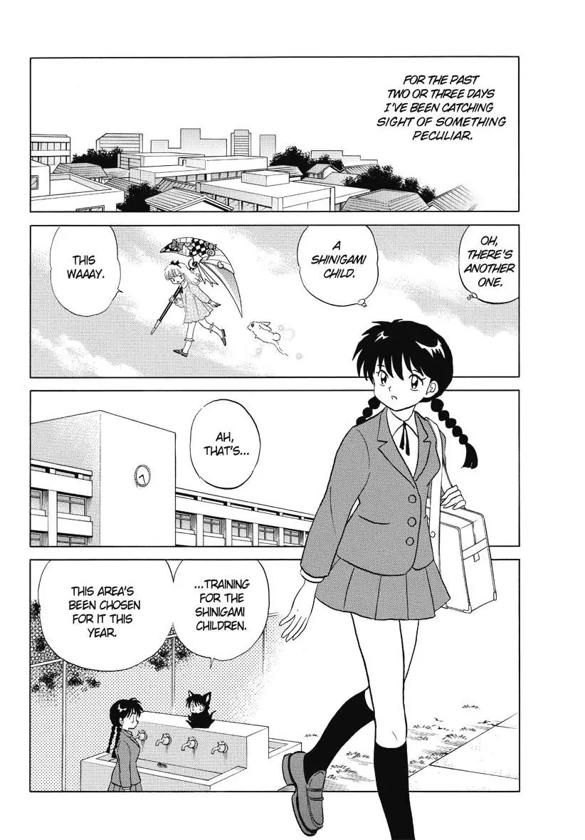 Kyoukai no Rinne Chapter 69 page 2 - Chapter 69: Homestay Training