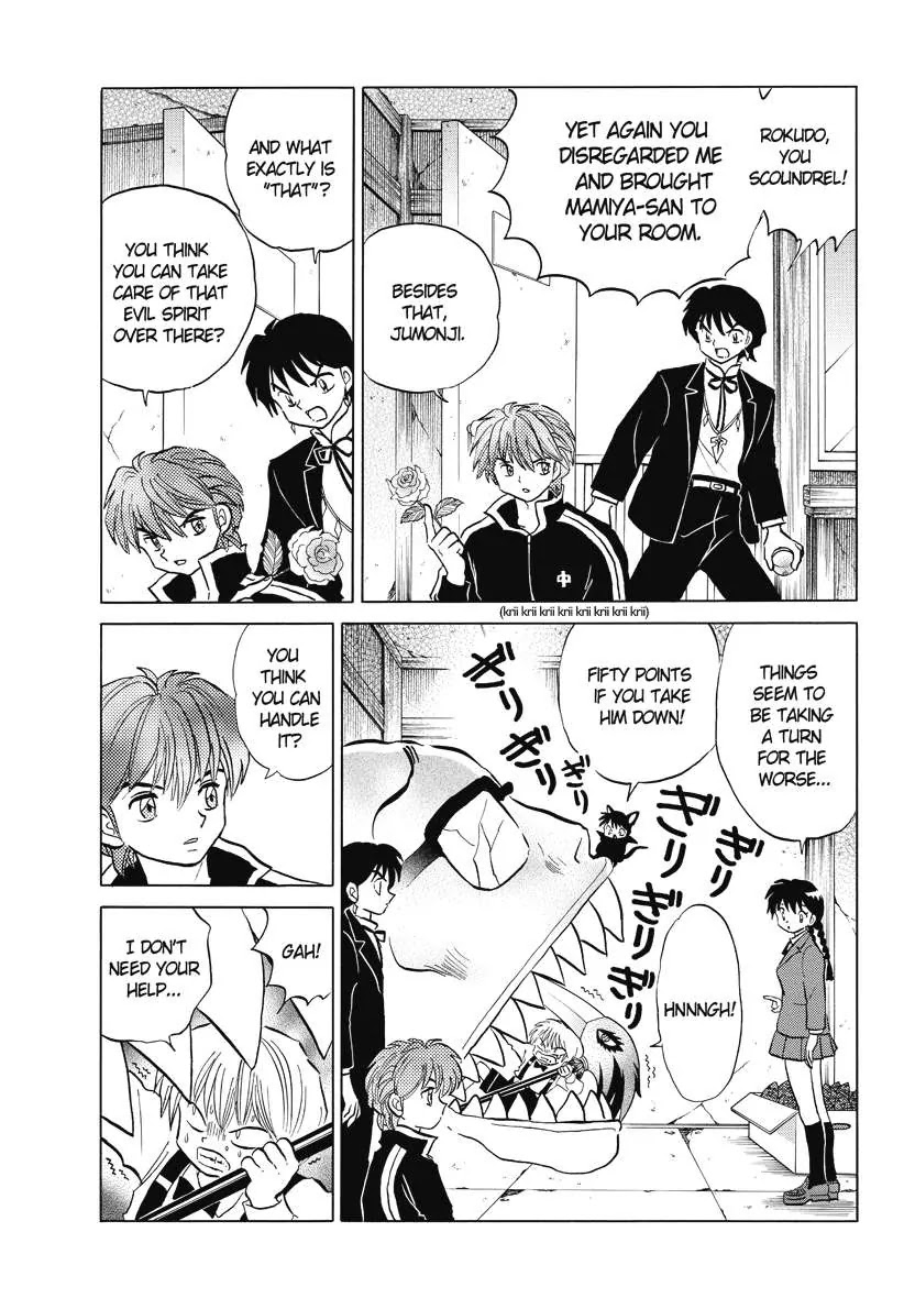 Kyoukai no Rinne Chapter 69 page 9 - Chapter 69: Homestay Training