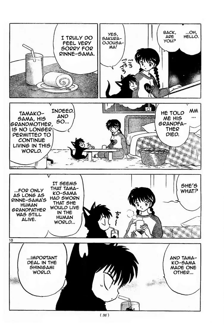 Kyoukai no Rinne Chapter 7 page 10 - Chapter 7: Contract Cat