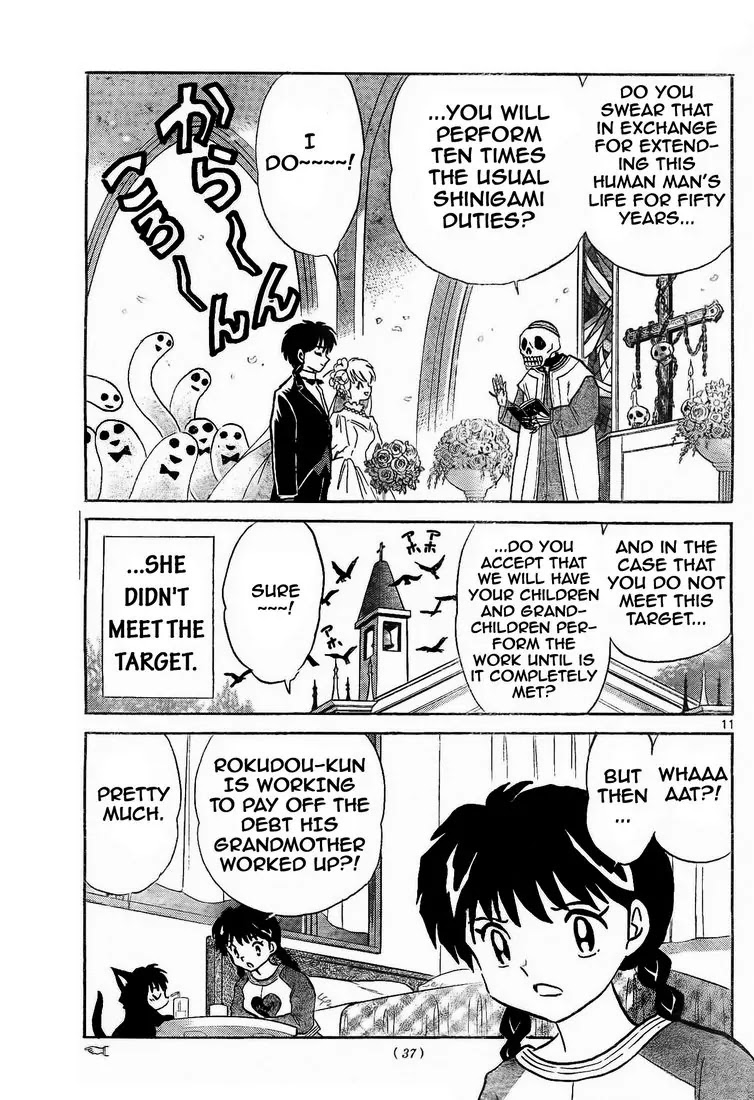 Kyoukai no Rinne Chapter 7 page 11 - Chapter 7: Contract Cat