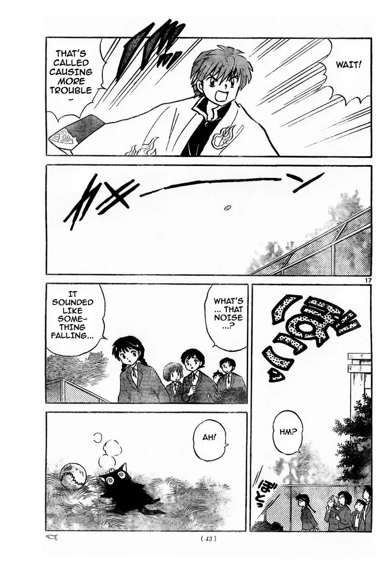 Kyoukai no Rinne Chapter 7 page 17 - Chapter 7: Contract Cat