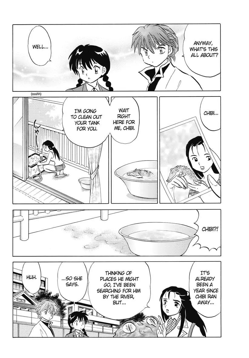 Kyoukai no Rinne Chapter 70 page 10 - Chapter 70: The Story Behind the Alligator Woman