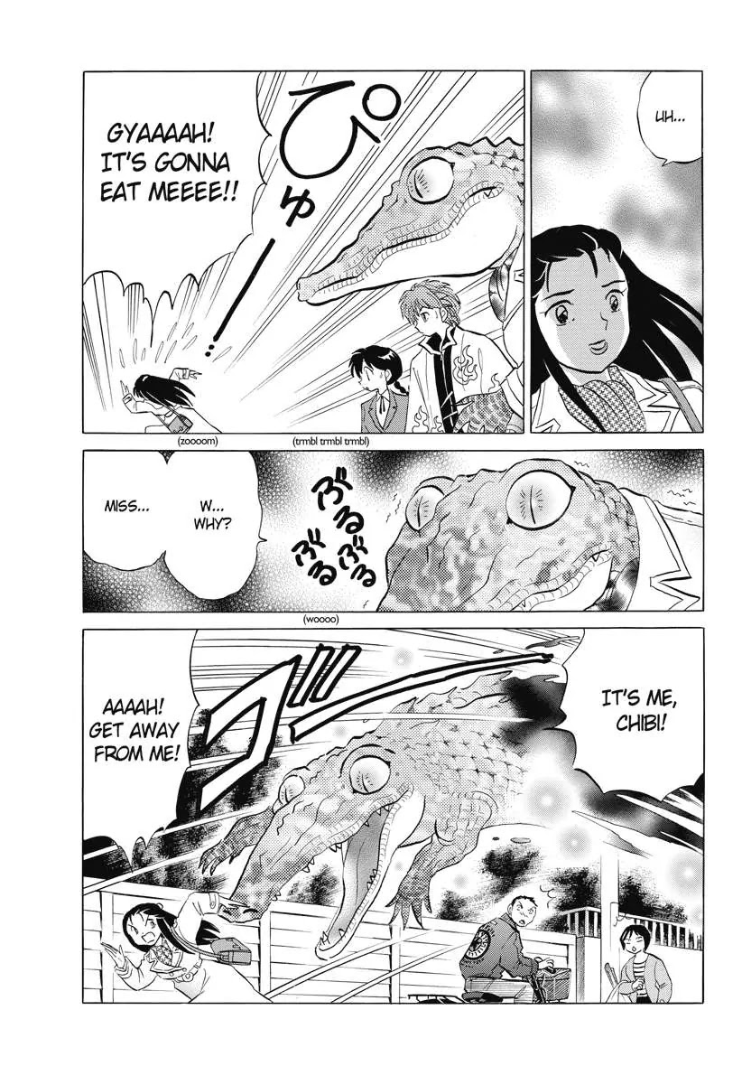 Kyoukai no Rinne Chapter 70 page 13 - Chapter 70: The Story Behind the Alligator Woman