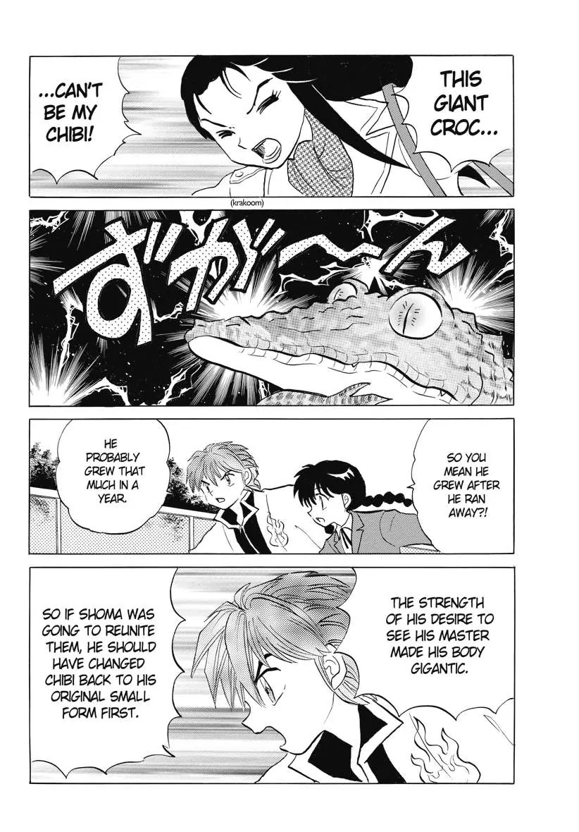 Kyoukai no Rinne Chapter 70 page 14 - Chapter 70: The Story Behind the Alligator Woman