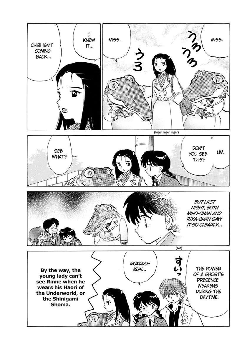 Kyoukai no Rinne Chapter 70 page 9 - Chapter 70: The Story Behind the Alligator Woman