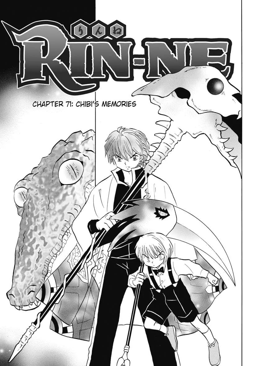 Kyoukai no Rinne Chapter 71 page 1 - Chapter 71: Chibi's Memories
