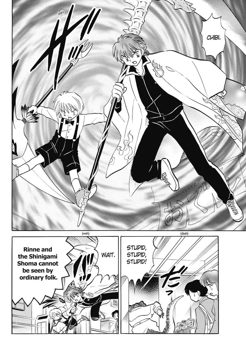 Kyoukai no Rinne Chapter 71 page 10 - Chapter 71: Chibi's Memories
