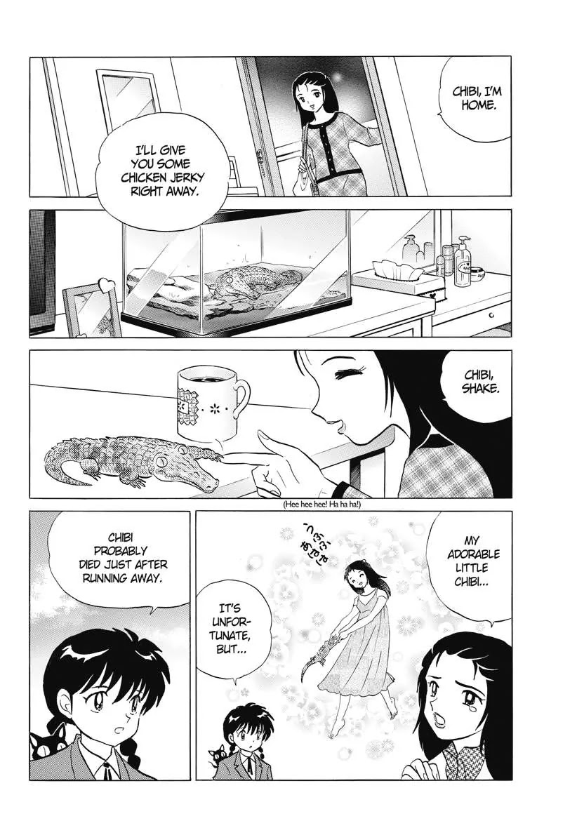 Kyoukai no Rinne Chapter 71 page 2 - Chapter 71: Chibi's Memories