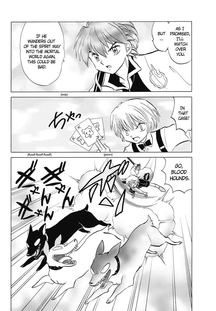 Kyoukai no Rinne Chapter 71 page 4 - Chapter 71: Chibi's Memories
