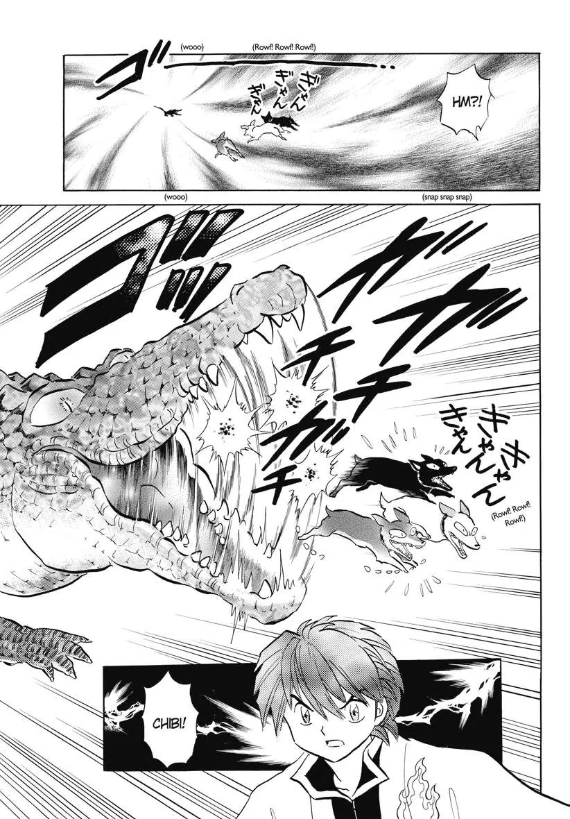 Kyoukai no Rinne Chapter 71 page 5 - Chapter 71: Chibi's Memories