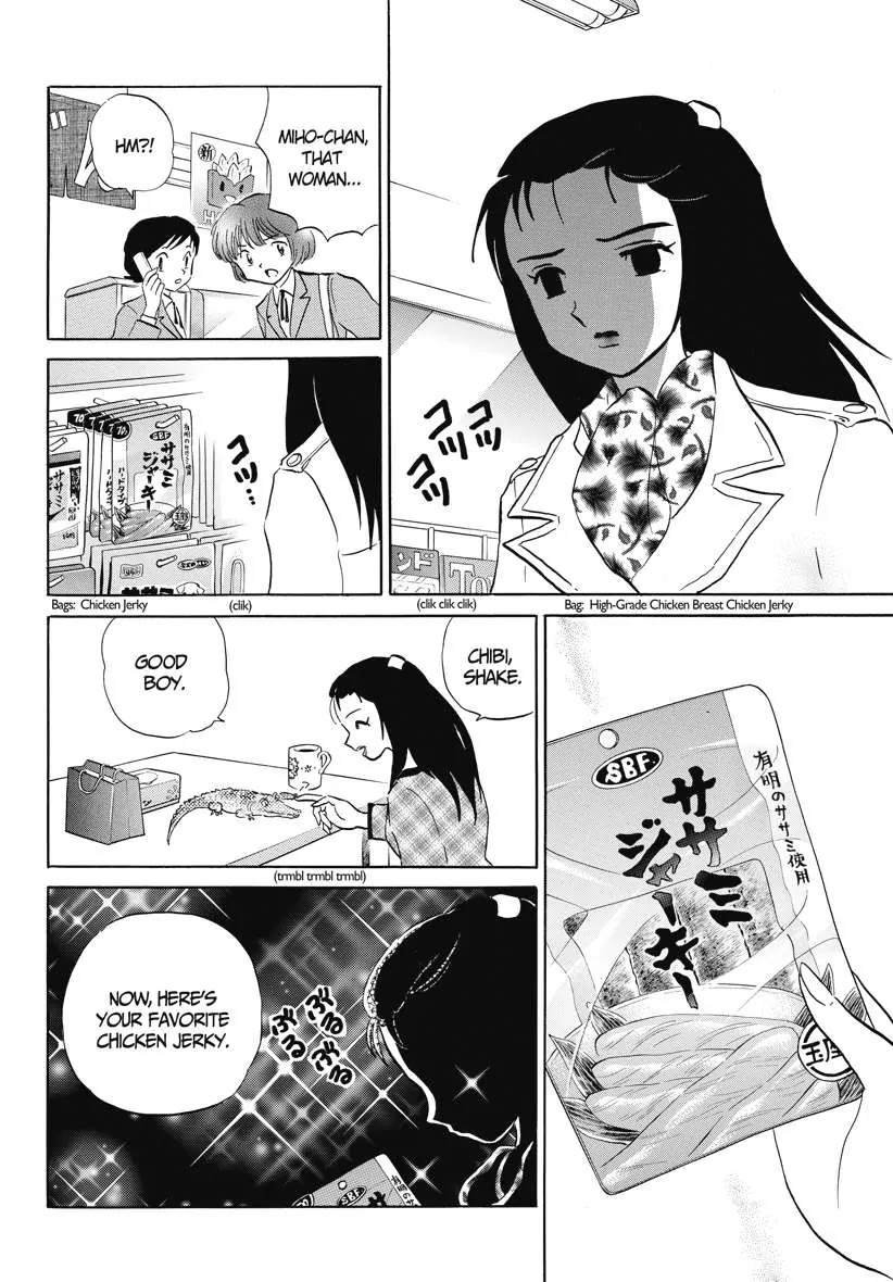 Kyoukai no Rinne Chapter 71 page 8 - Chapter 71: Chibi's Memories