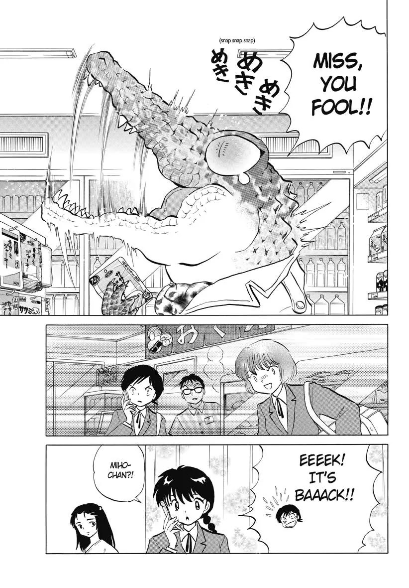 Kyoukai no Rinne Chapter 71 page 9 - Chapter 71: Chibi's Memories