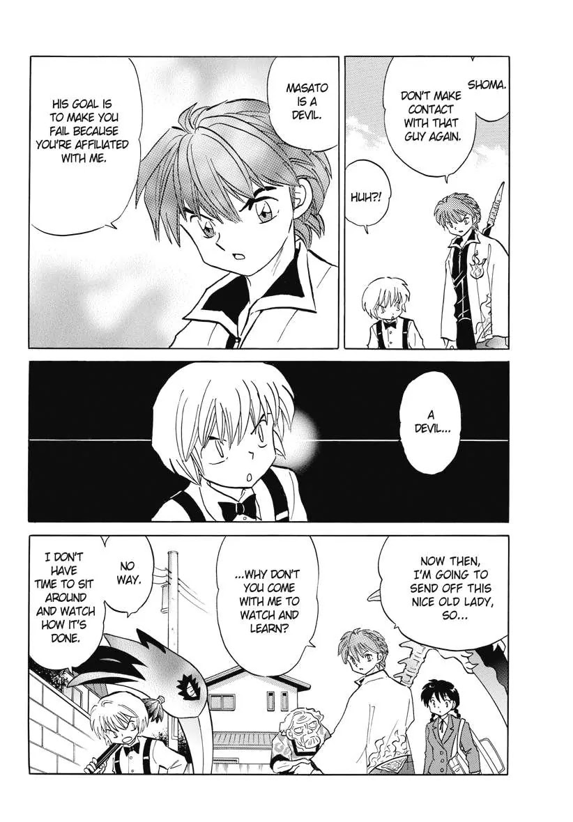 Kyoukai no Rinne Chapter 72 page 14 - Chapter 72: Introduction To an Evil spirit