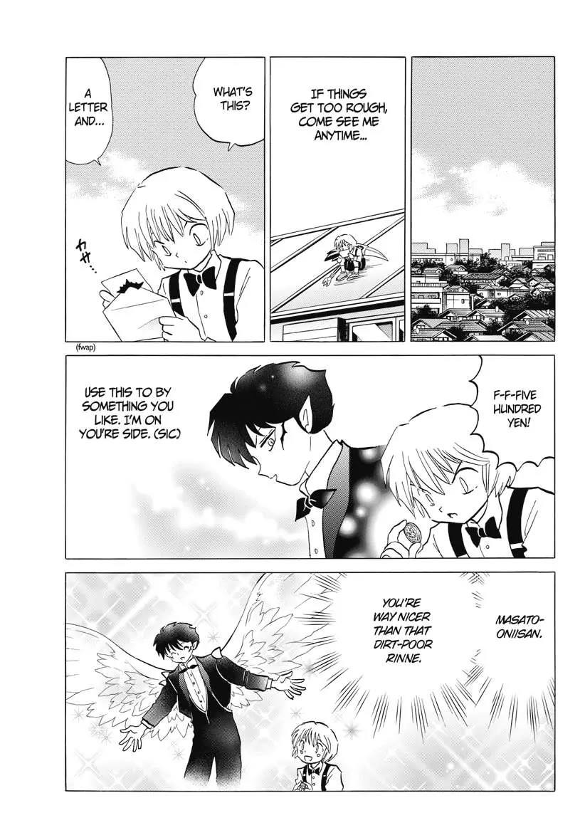 Kyoukai no Rinne Chapter 72 page 15 - Chapter 72: Introduction To an Evil spirit