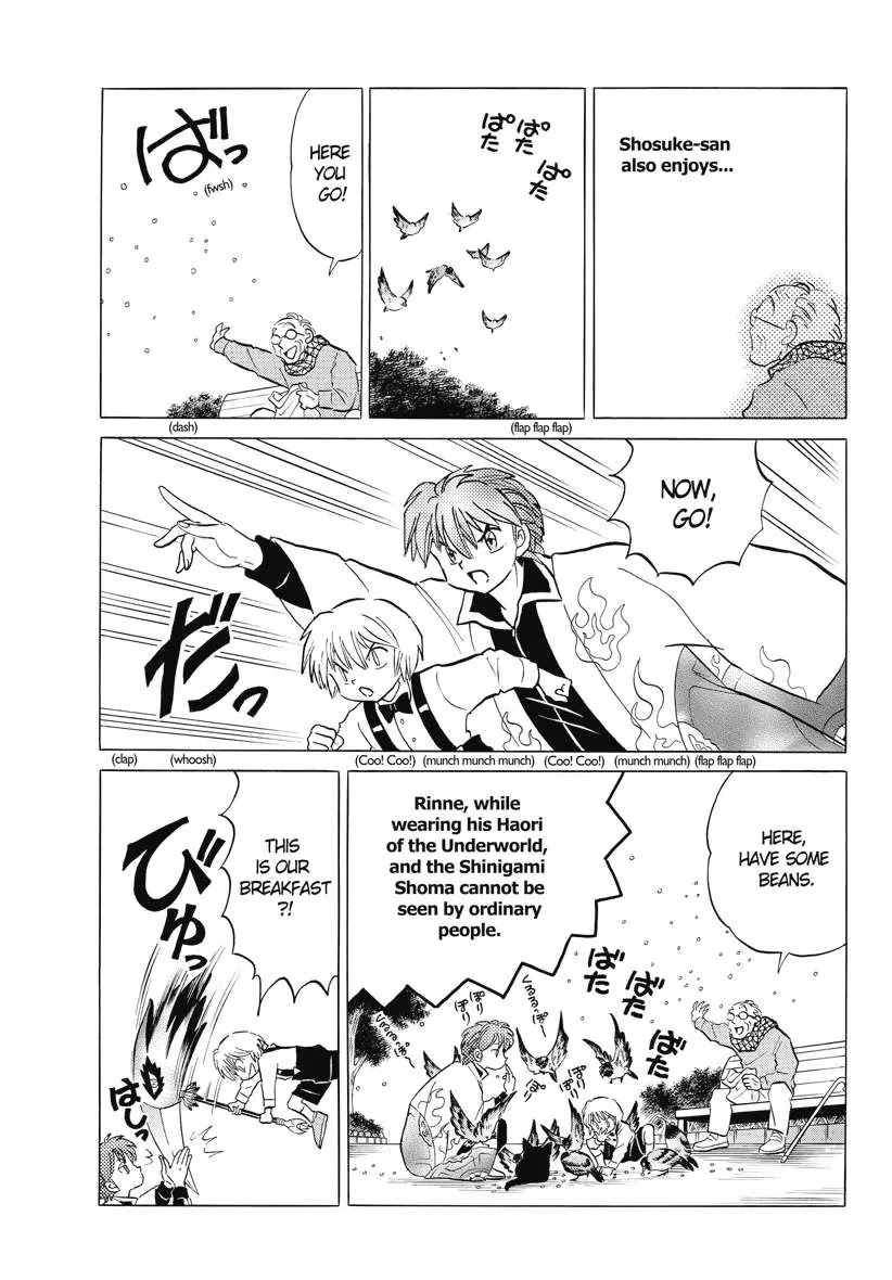 Kyoukai no Rinne Chapter 72 page 3 - Chapter 72: Introduction To an Evil spirit