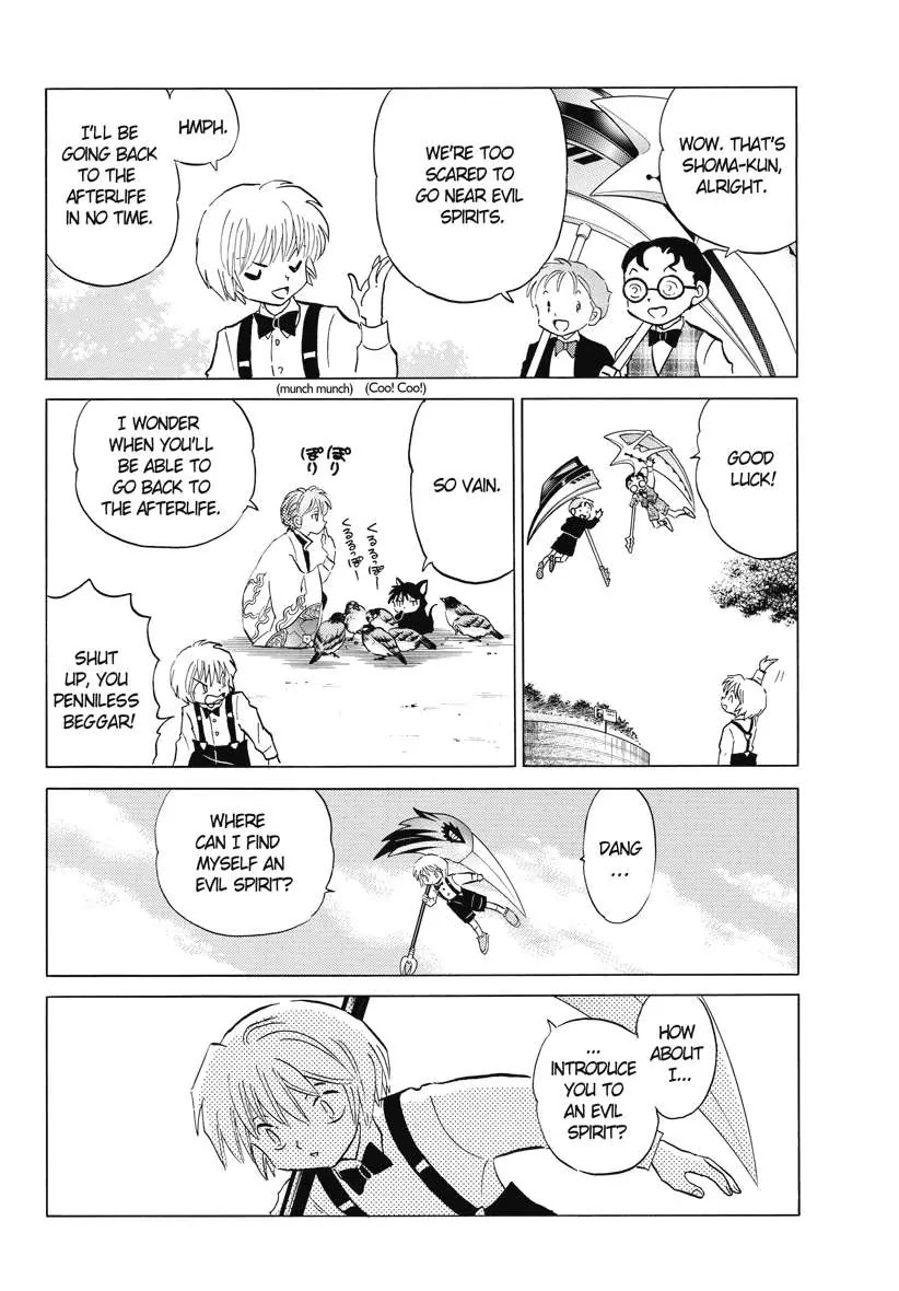 Kyoukai no Rinne Chapter 72 page 6 - Chapter 72: Introduction To an Evil spirit