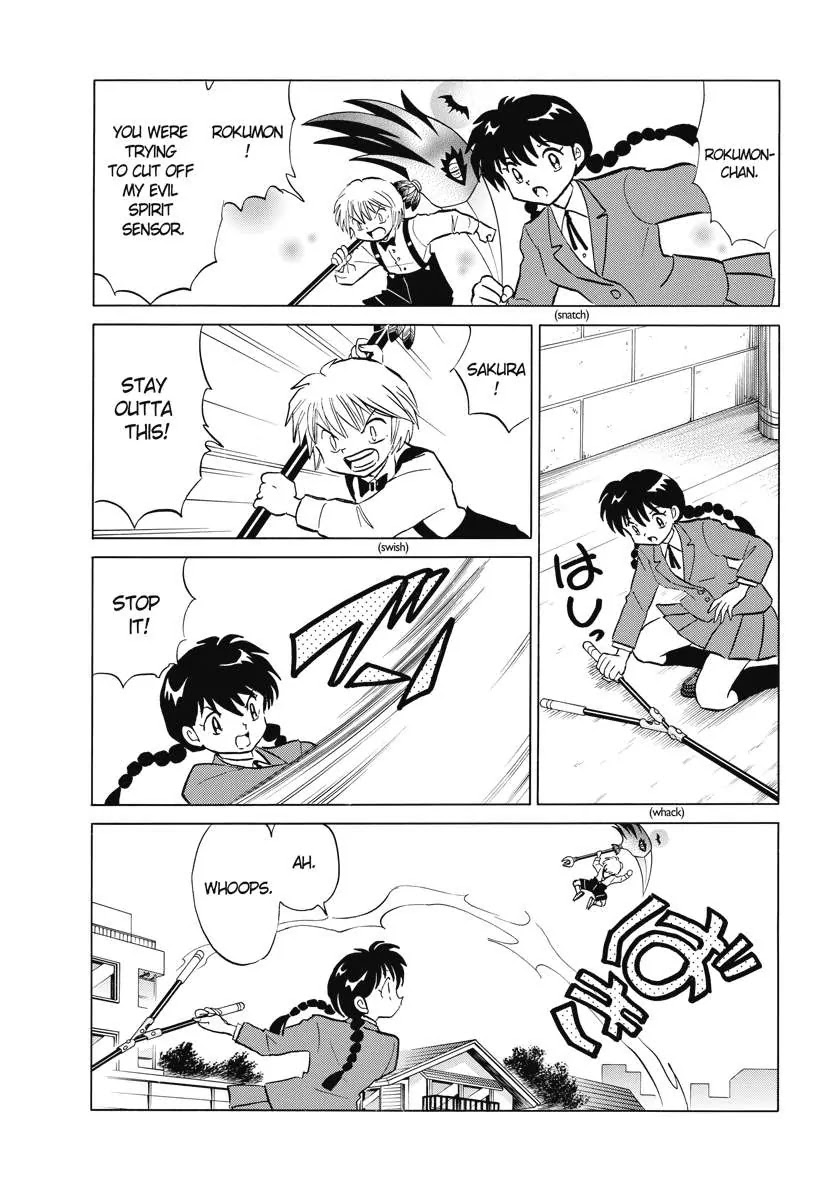 Kyoukai no Rinne Chapter 73 page 11 - Chapter 73: Supervisory Liability