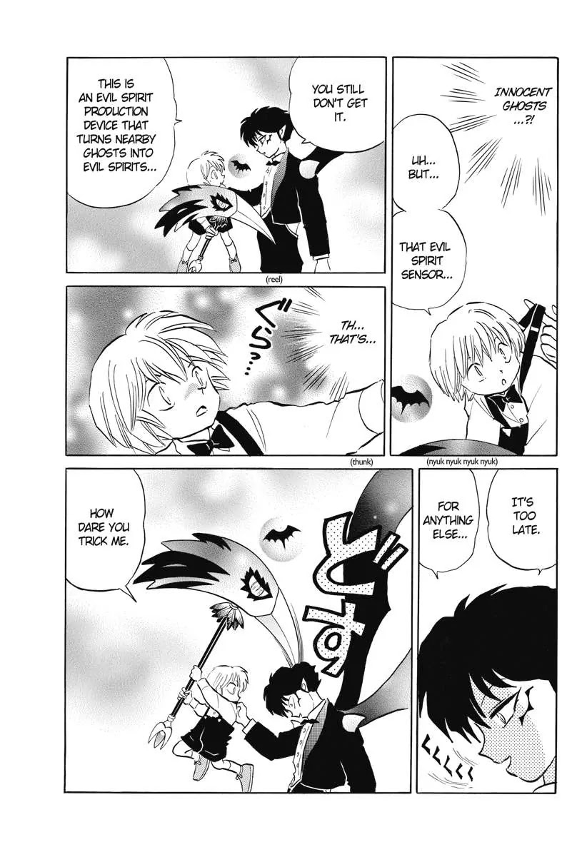 Kyoukai no Rinne Chapter 73 page 13 - Chapter 73: Supervisory Liability