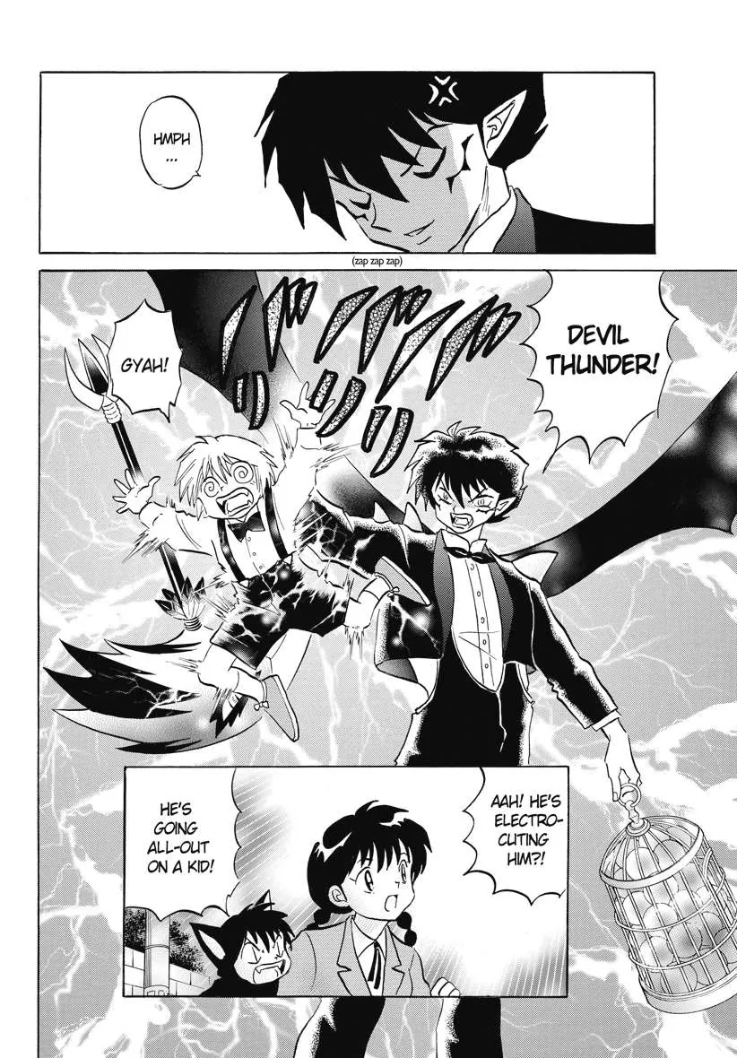 Kyoukai no Rinne Chapter 73 page 14 - Chapter 73: Supervisory Liability