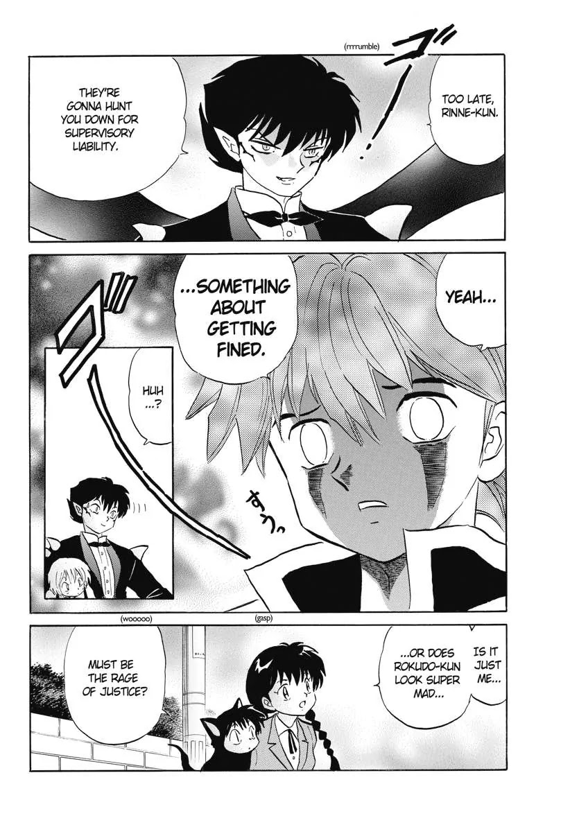 Kyoukai no Rinne Chapter 73 page 18 - Chapter 73: Supervisory Liability