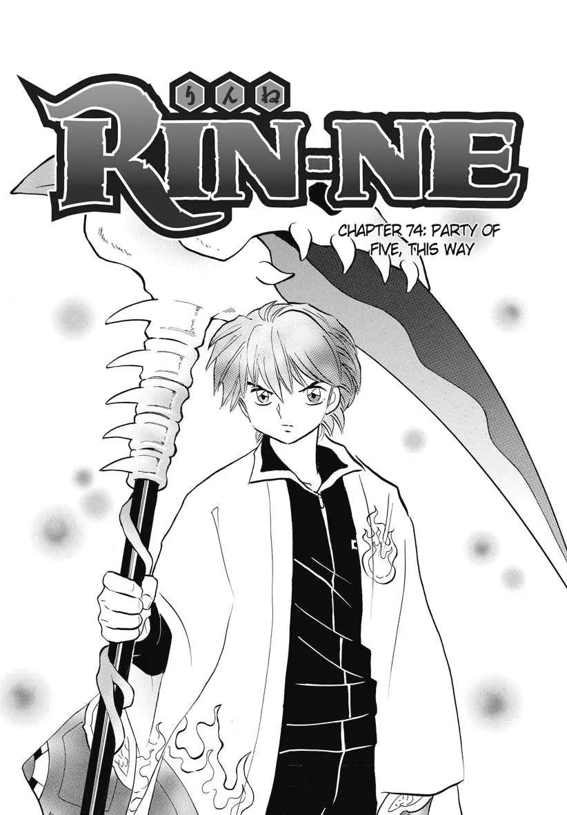 Kyoukai no Rinne Chapter 74 page 1 - Chapter 74: Party of five, the Way