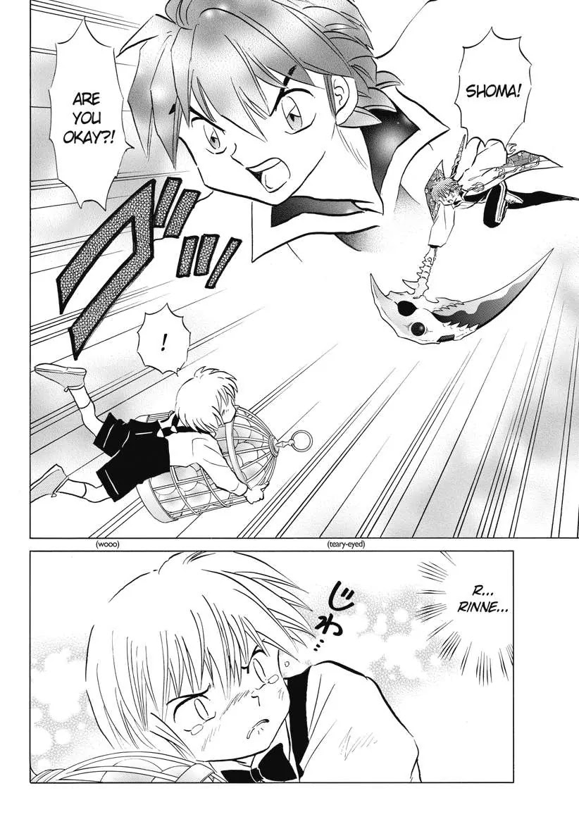 Kyoukai no Rinne Chapter 74 page 10 - Chapter 74: Party of five, the Way