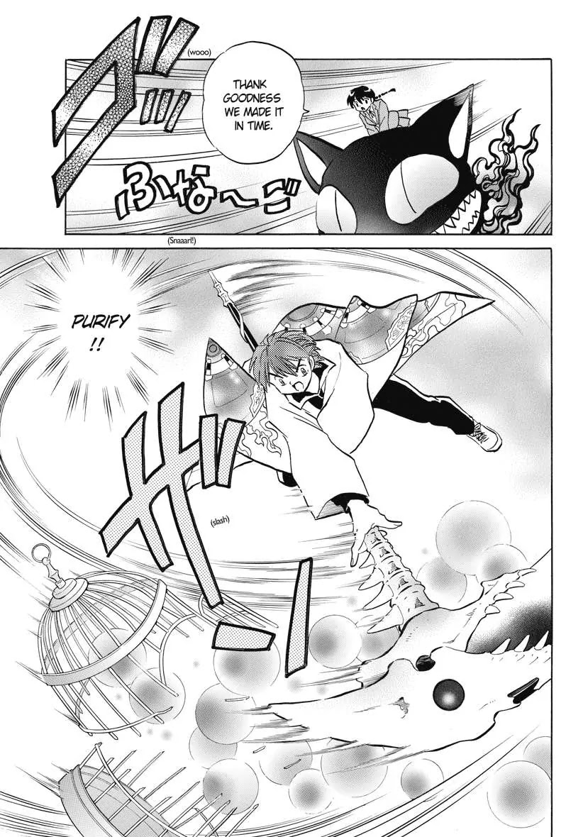 Kyoukai no Rinne Chapter 74 page 11 - Chapter 74: Party of five, the Way