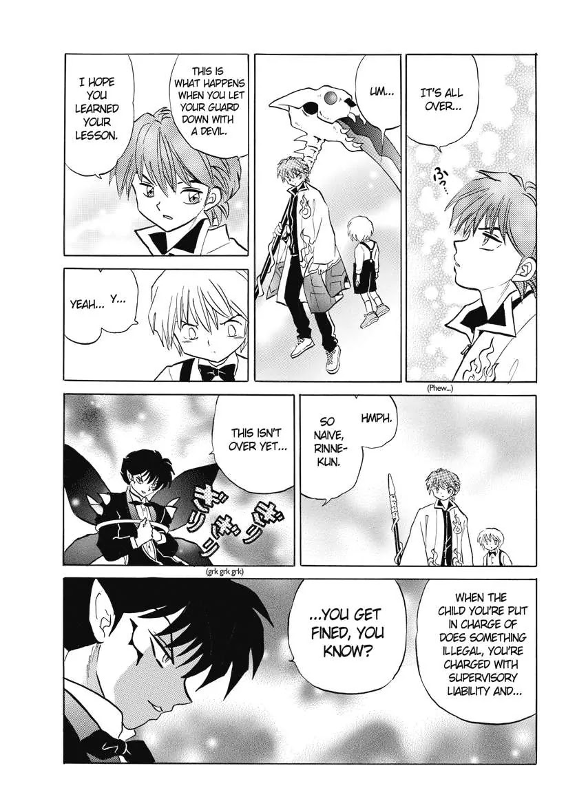 Kyoukai no Rinne Chapter 74 page 13 - Chapter 74: Party of five, the Way