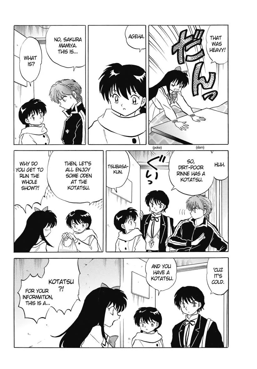 Kyoukai no Rinne Chapter 75 page 10 - Chapter 75: The Friendly Square