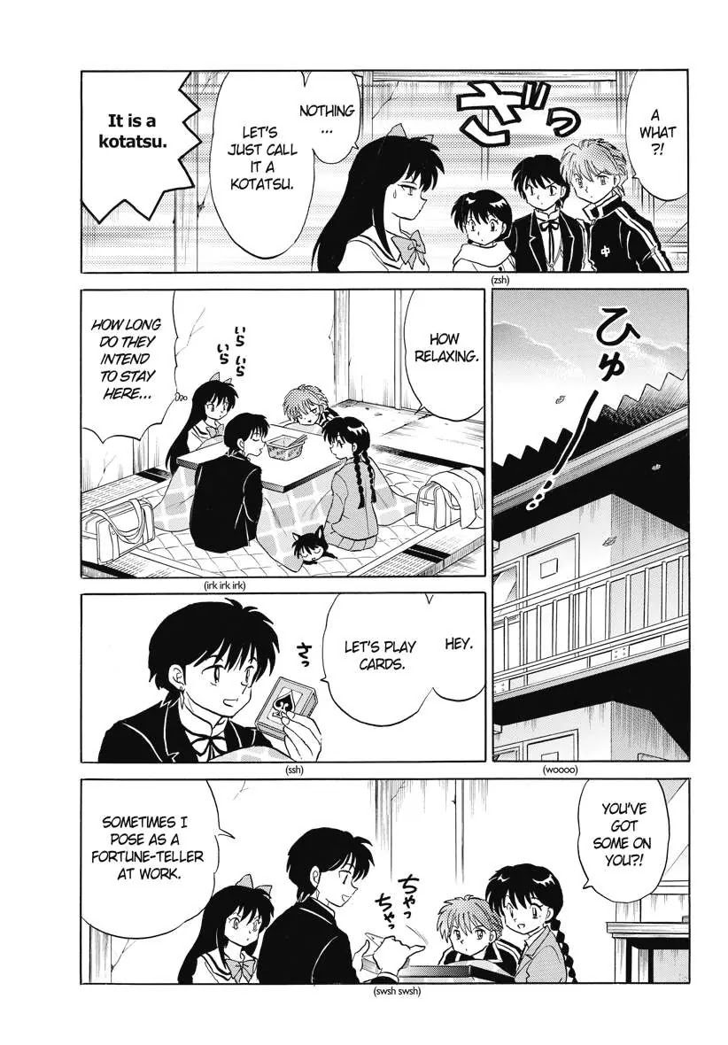 Kyoukai no Rinne Chapter 75 page 11 - Chapter 75: The Friendly Square