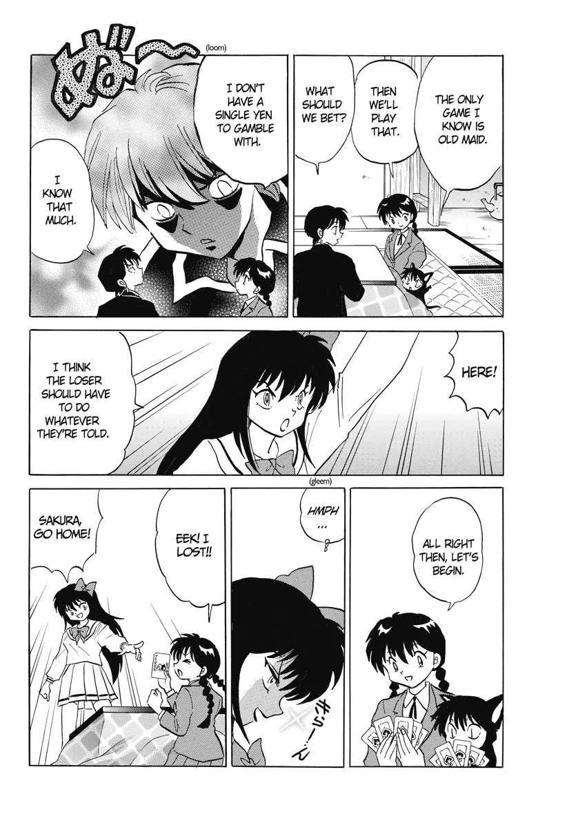 Kyoukai no Rinne Chapter 75 page 12 - Chapter 75: The Friendly Square