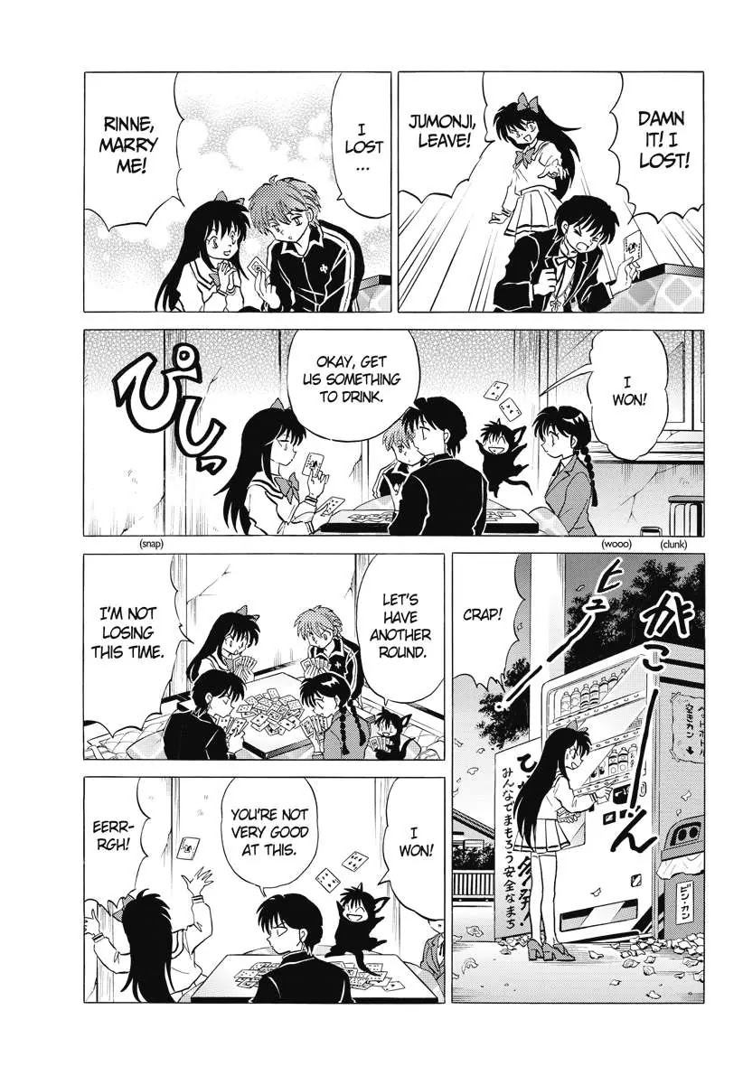 Kyoukai no Rinne Chapter 75 page 13 - Chapter 75: The Friendly Square