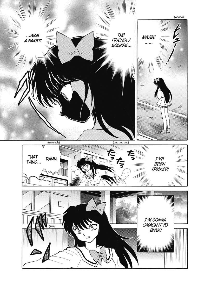 Kyoukai no Rinne Chapter 75 page 15 - Chapter 75: The Friendly Square