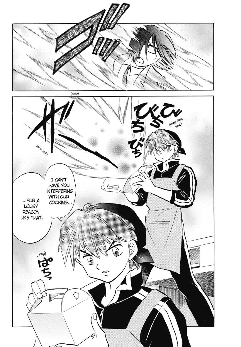 Kyoukai no Rinne Chapter 76 page 10 - Chapter 76: The Curse of The Kitchen Counter