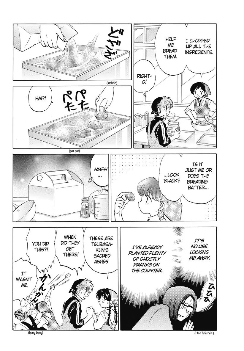 Kyoukai no Rinne Chapter 76 page 12 - Chapter 76: The Curse of The Kitchen Counter