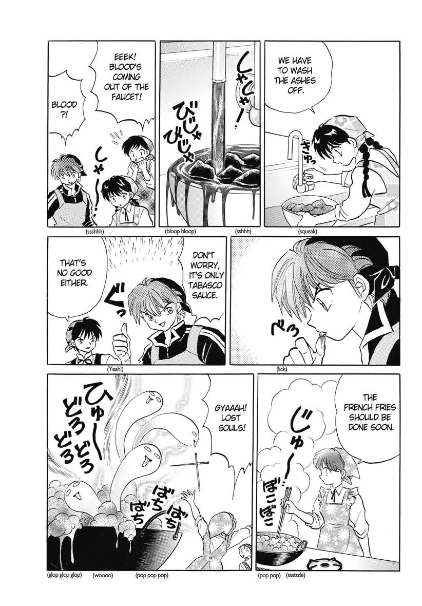 Kyoukai no Rinne Chapter 76 page 13 - Chapter 76: The Curse of The Kitchen Counter
