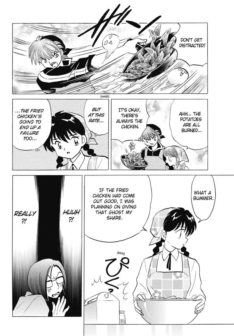 Kyoukai no Rinne Chapter 76 page 14 - Chapter 76: The Curse of The Kitchen Counter