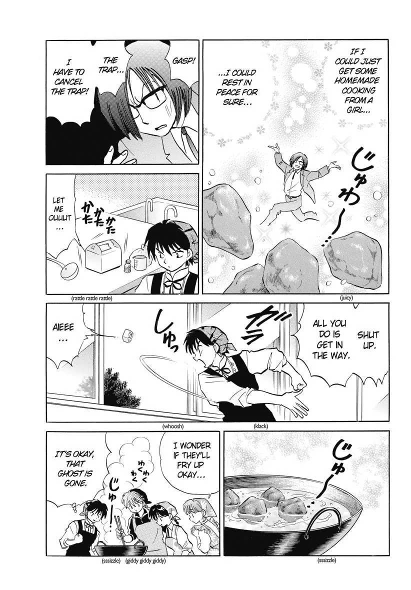 Kyoukai no Rinne Chapter 76 page 15 - Chapter 76: The Curse of The Kitchen Counter