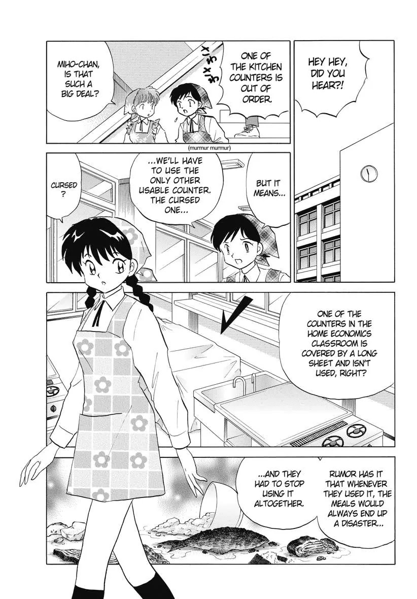 Kyoukai no Rinne Chapter 76 page 3 - Chapter 76: The Curse of The Kitchen Counter